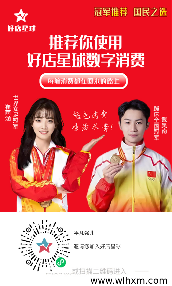 华夏广告矩阵：零投入年入数万，大公司背书值得信赖
