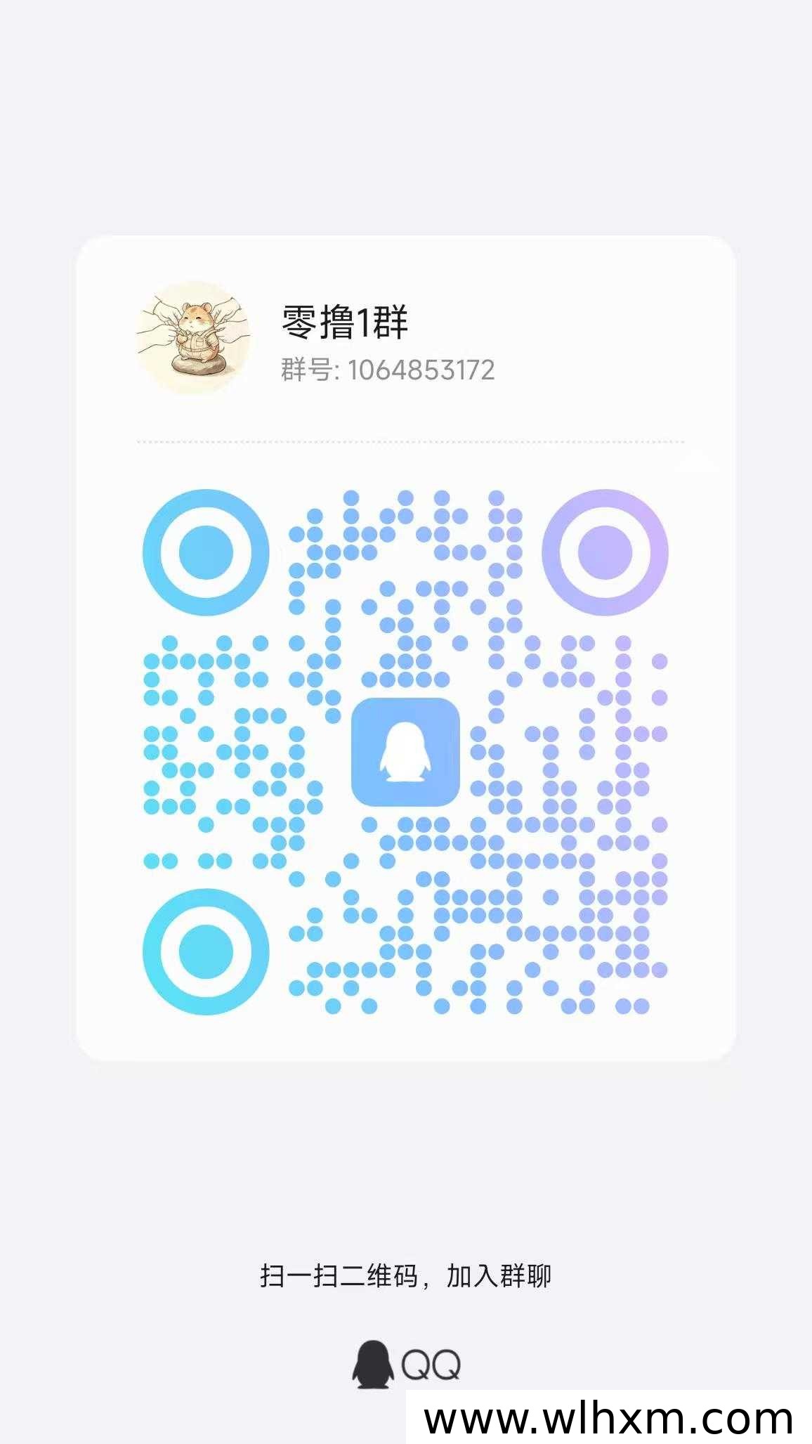 竹风吟新平台上线 每日放水提现补贴高