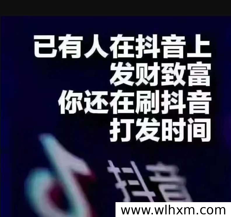 抖音快手挂人气平台怎么找?视频号24小时黑科技涨粉工具解析