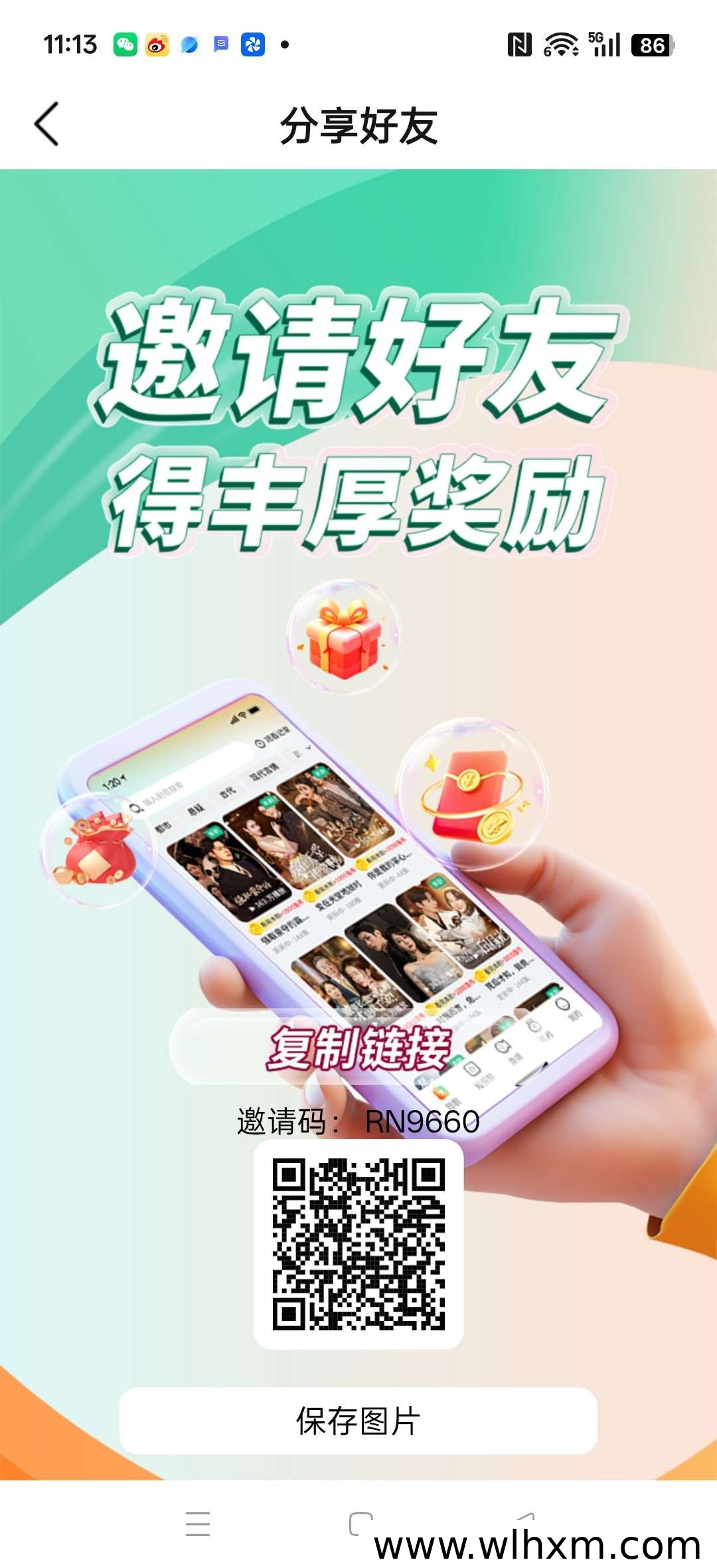 友鱼剧场上线,零门槛看广告养鱼赚收益