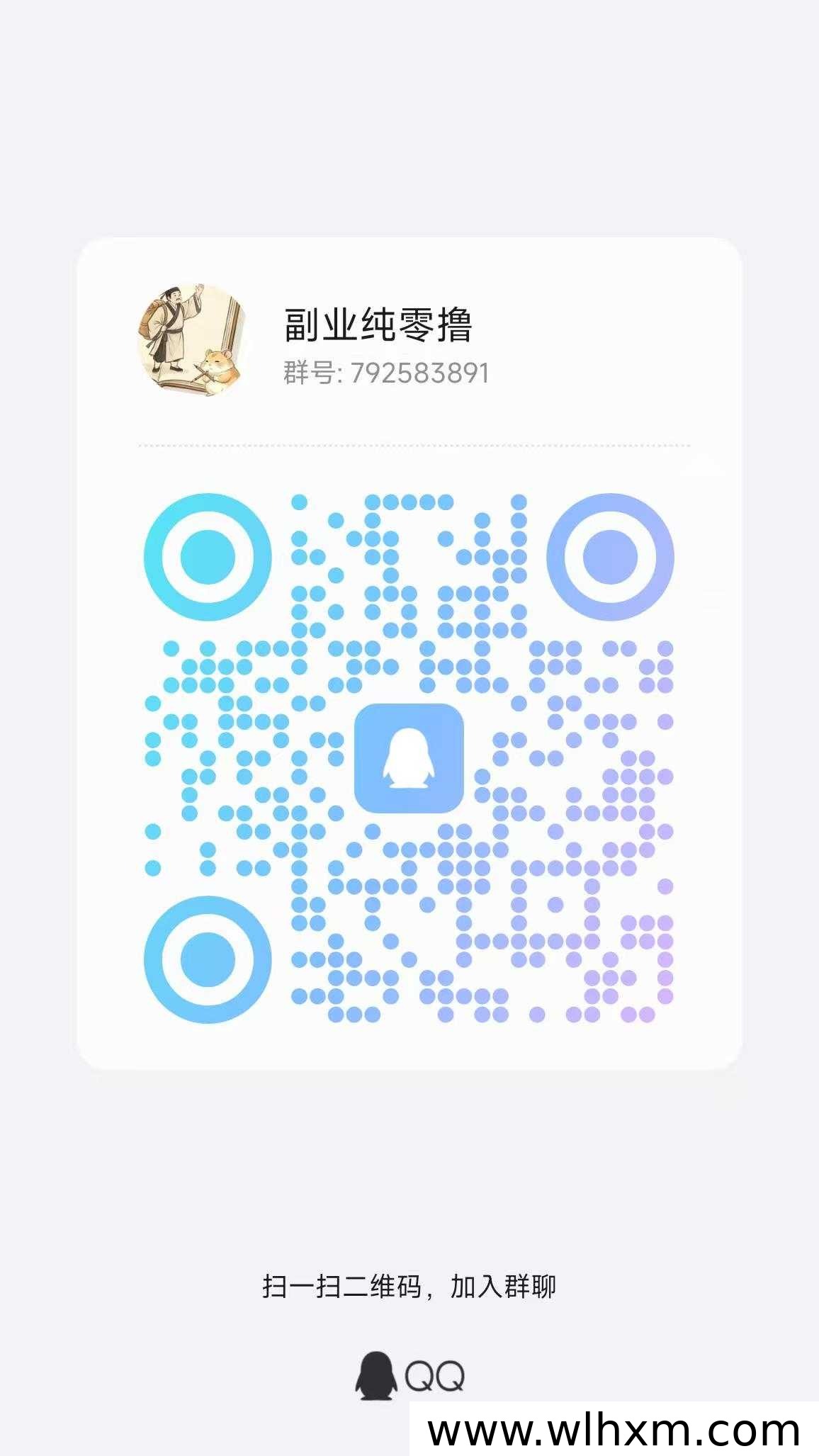 赏帮赚提现体验分享:每日轻松到账实测