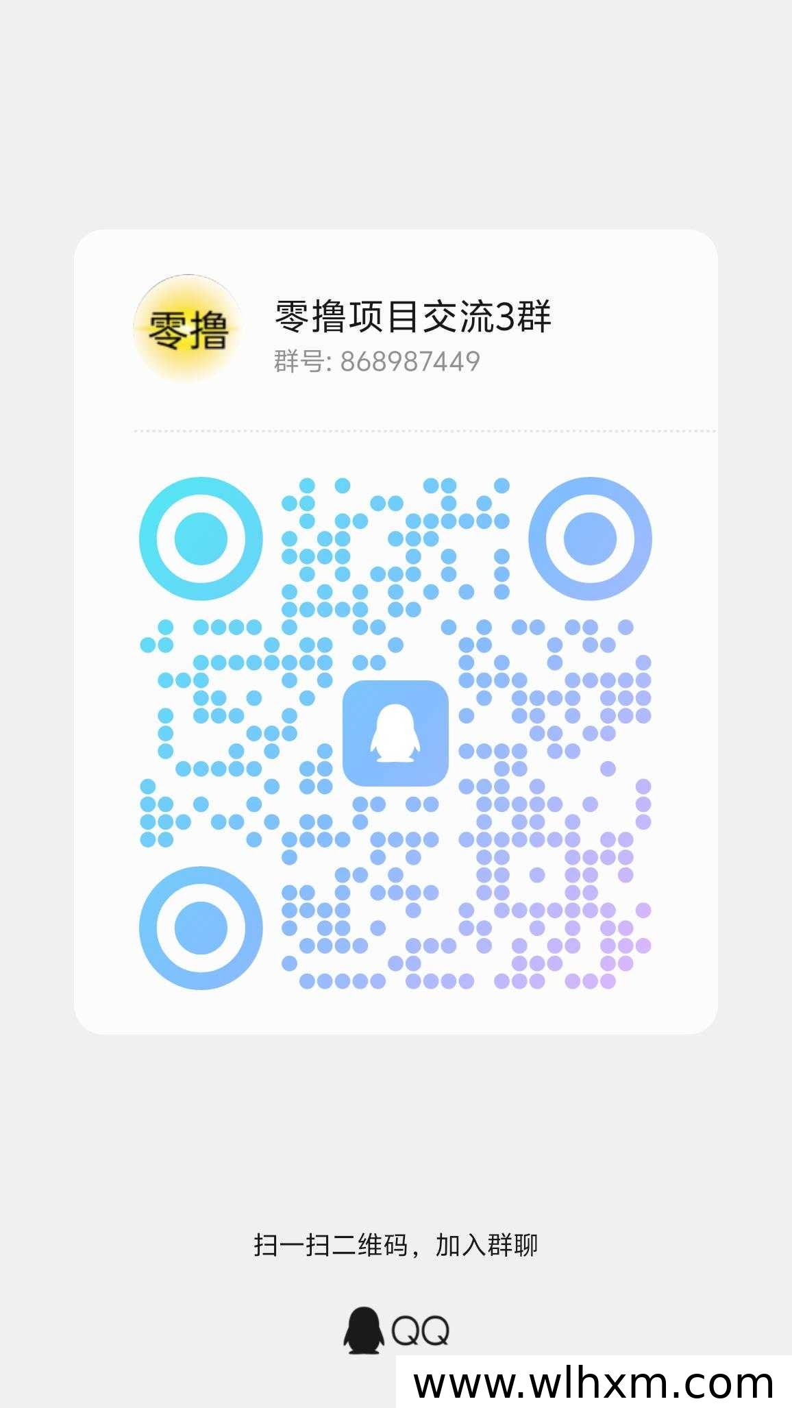 星宝视界零成本操作指南,不养号也能稳定收益