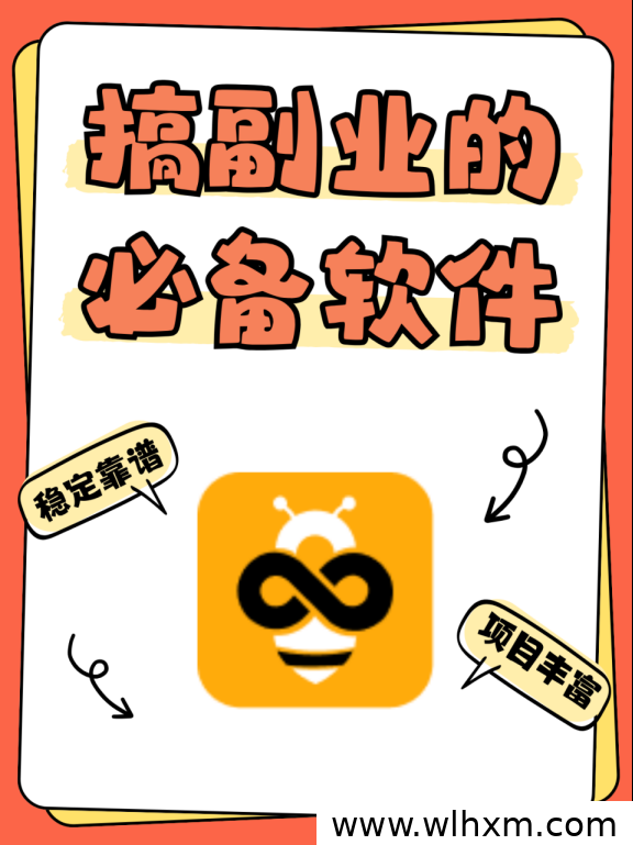 用好优质资源,夸克网盘拉新也能实现高效收益