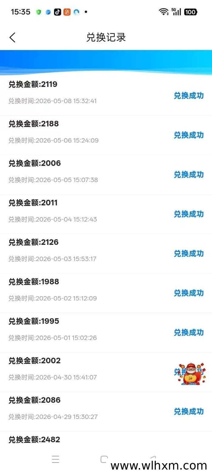 2026年打金手游新选择,稳定收益零门槛