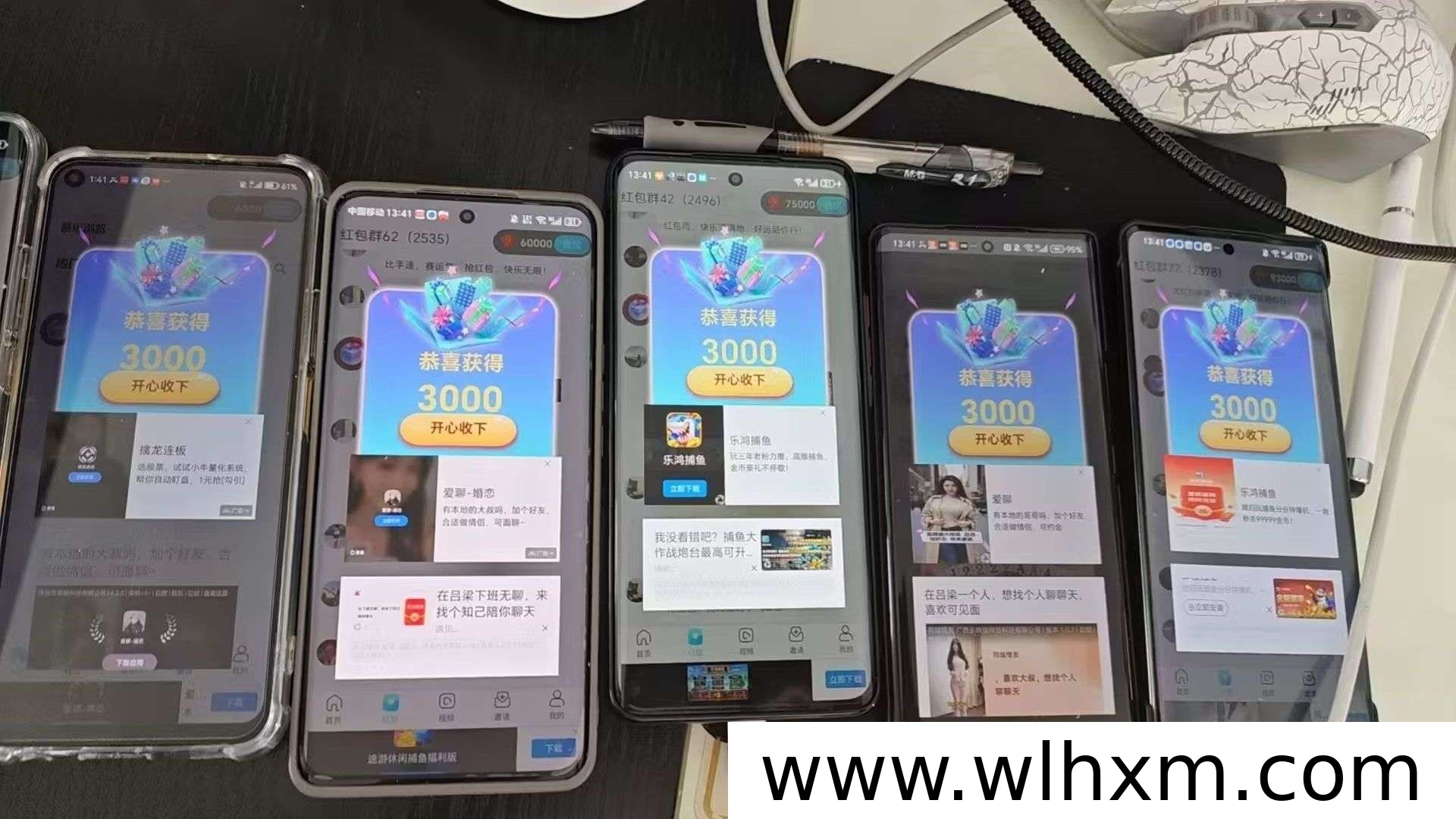 星芒崛起:零成本赚取收益的新机遇