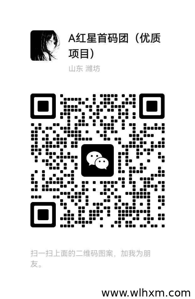 小吃街新玩法上线 零成本创业也能赚
