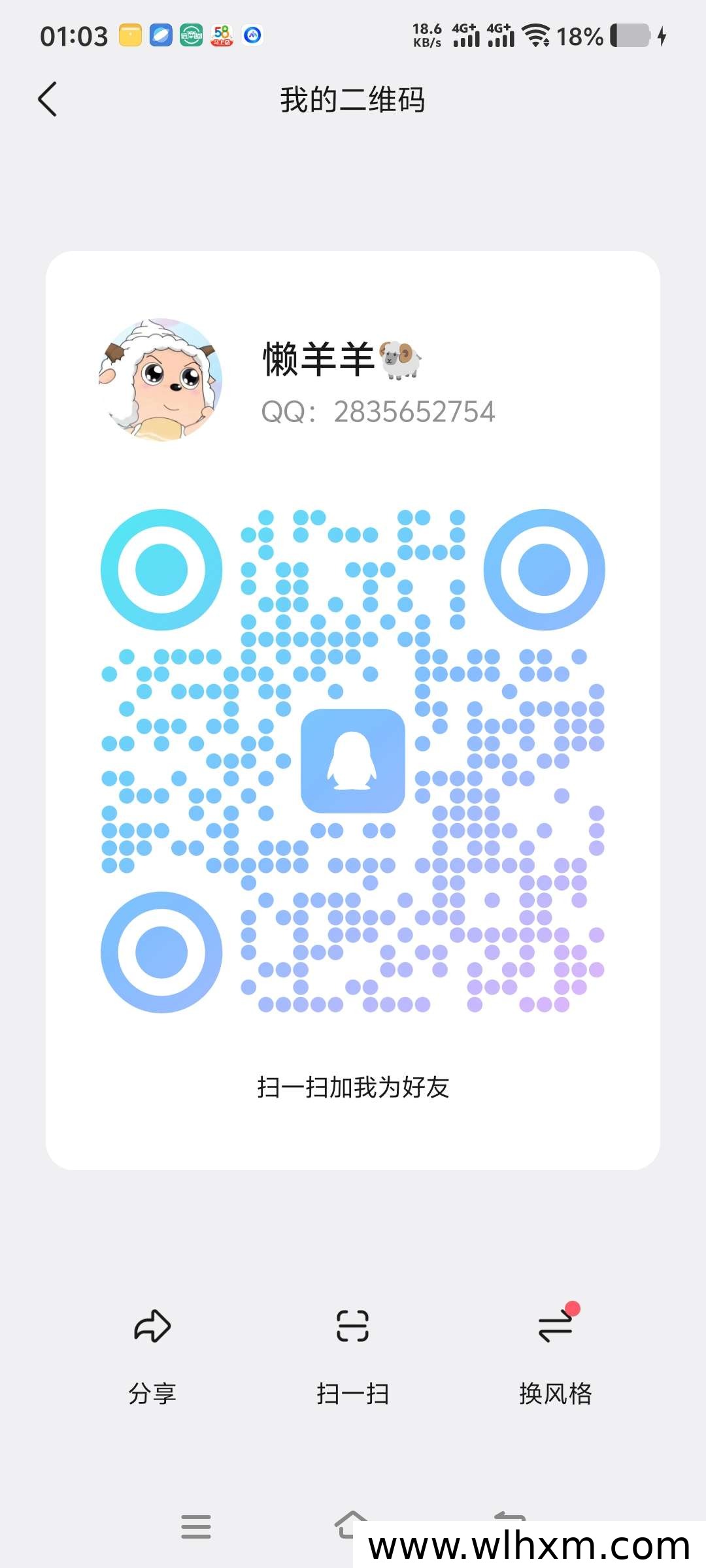 玫瑰庄园零成本养殖赚收益指南