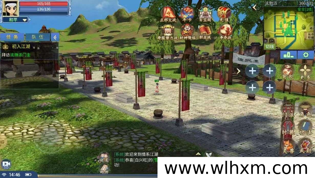 苍龙劫游戏搬砖兴起:从空耗时间到持续积累
