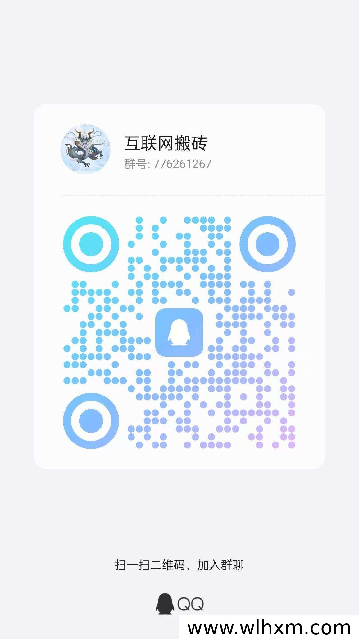 小红卷APP:日常消费省钱与副业增收的全能工具