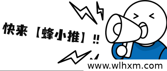 千问推广新手实操指南:从零开始掌握拉新技巧