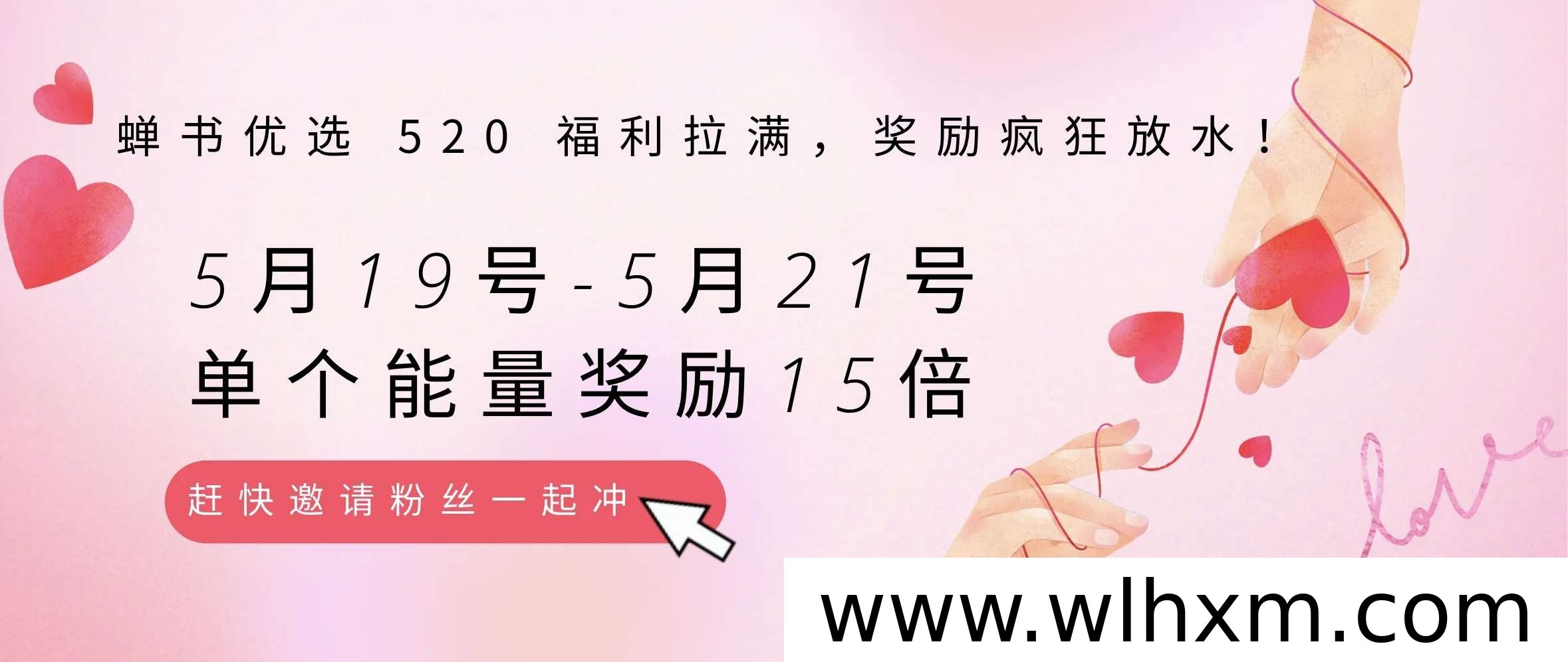 零成本碎片时间增收指南,限时福利助力收益翻倍