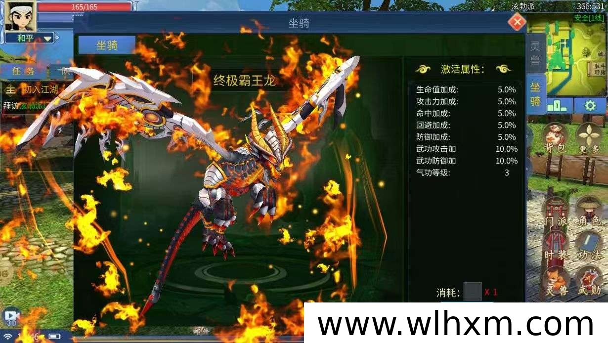 游戏搬砖的持久之道:稳定执行才是真正的优势