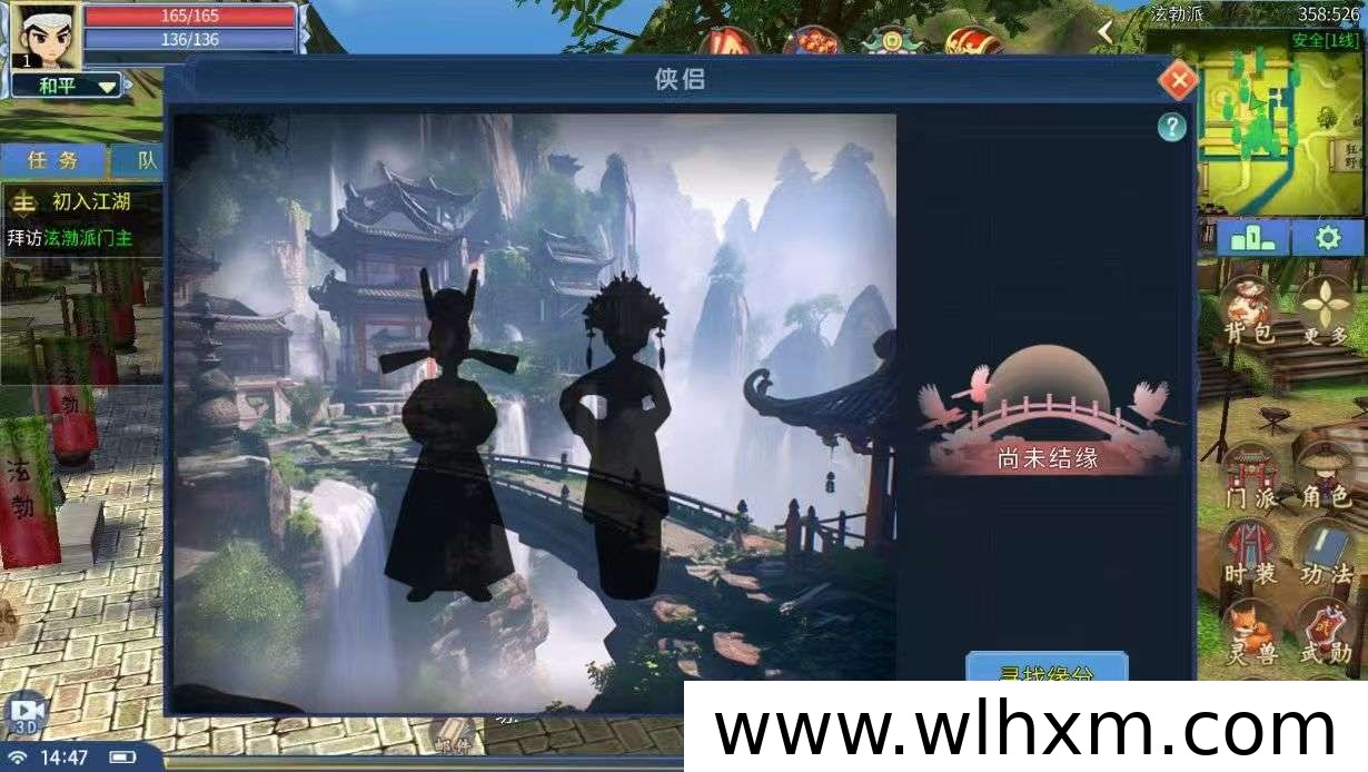 游戏搬砖的持久之道:稳定执行才是真正的优势