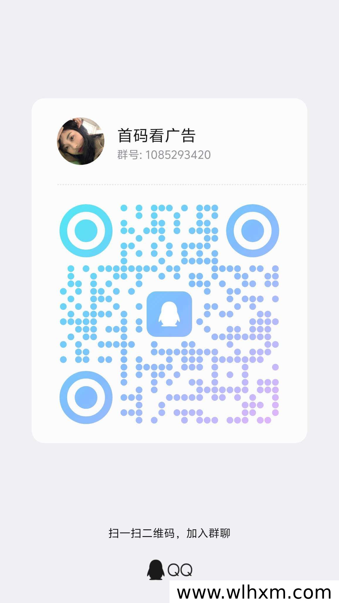 看广告赚收益,轻松提现的赚钱新方式