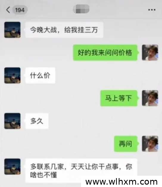 抖音黑科技工具:提升播放量、涨粉与直播间人气的真相解析