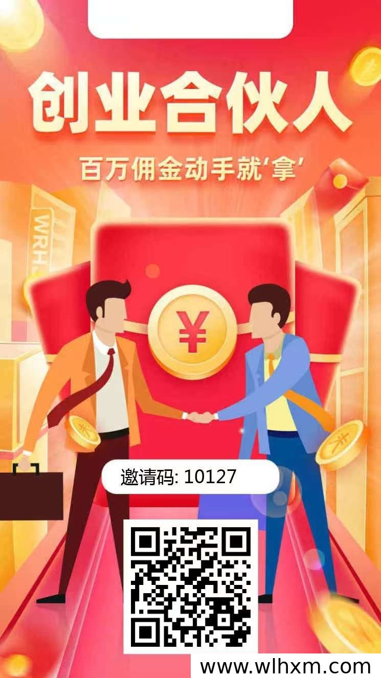 今日头条短视频代发项目，零成本轻松赚取收益