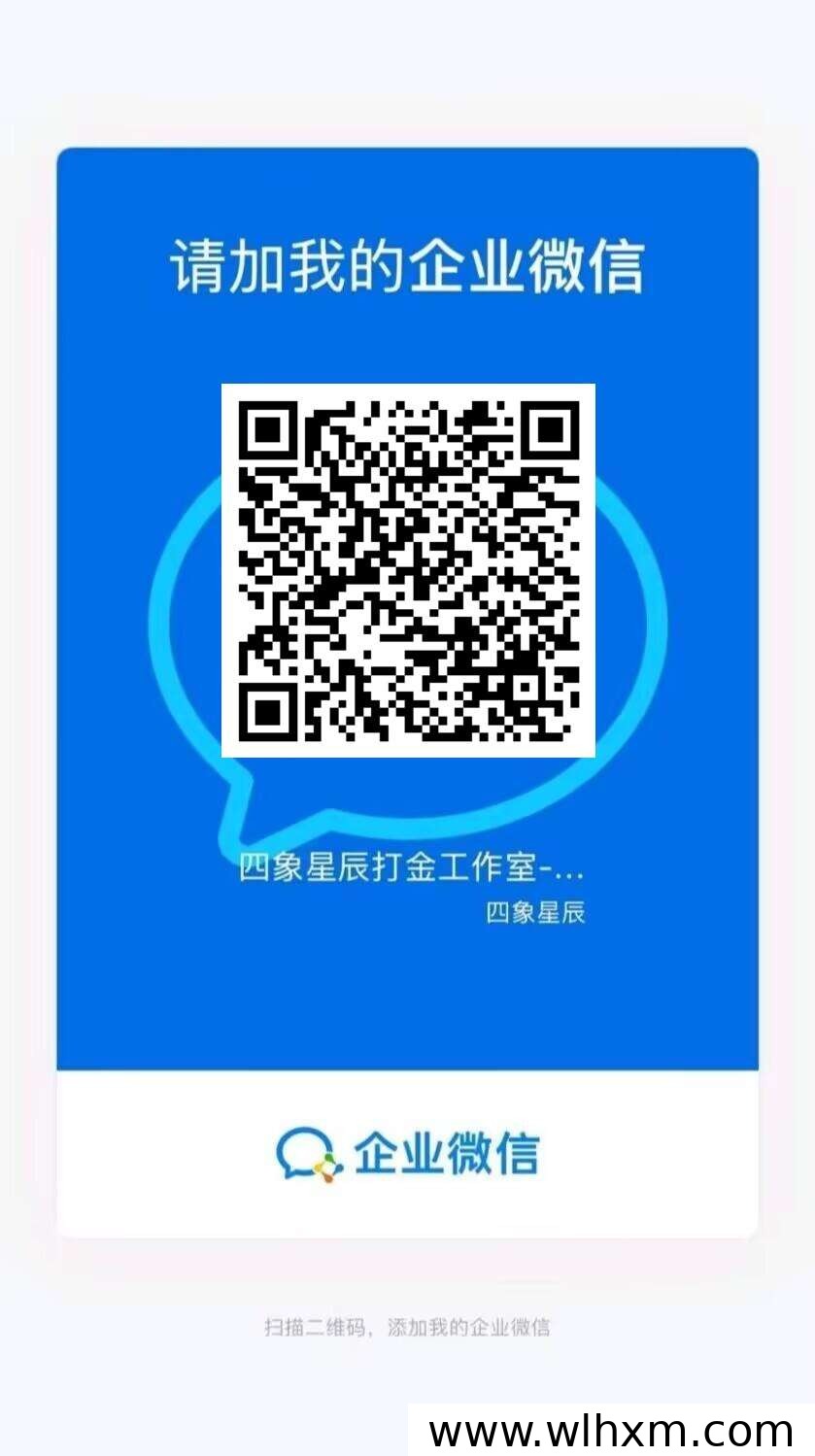 散人也能在传奇手游中搬砖赚钱 新手快速上手指南