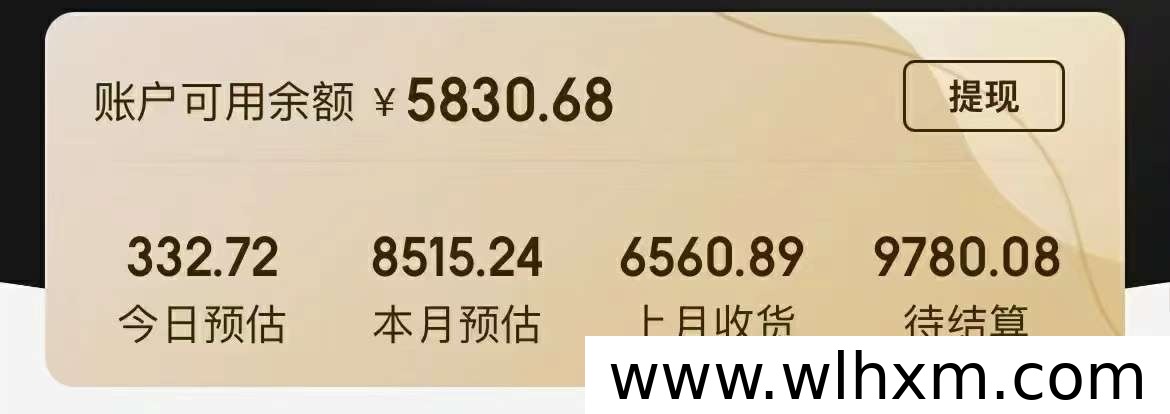 2026年618购物节攻略:京东淘宝优惠时间、红包领取与国补福利全解析