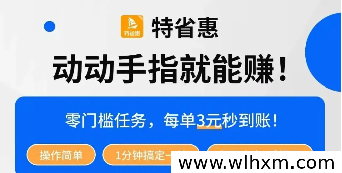每天纯零撸项目，多账号操作轻松赚米