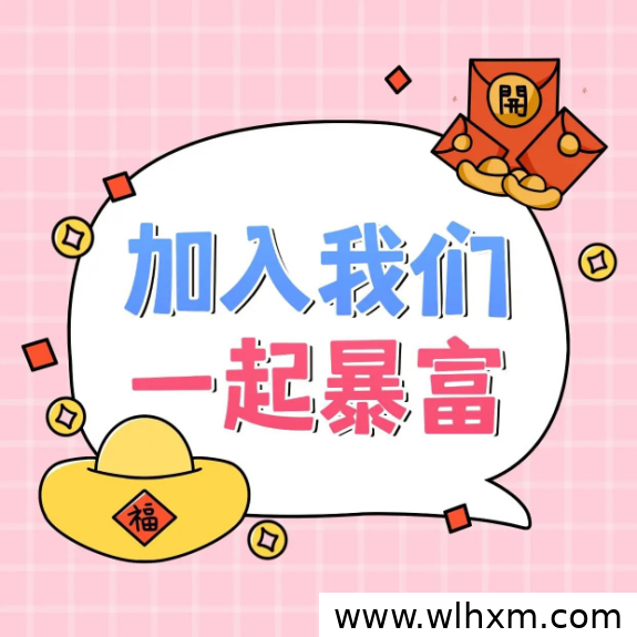 千问拉新操作全攻略:权限获取与内容创作指南