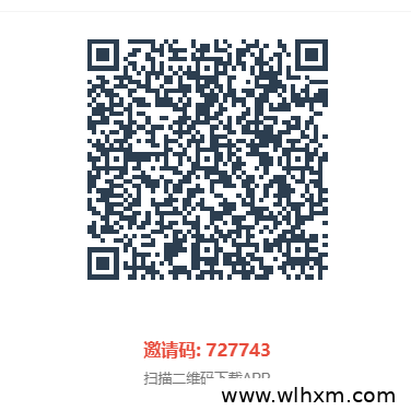 世纪魔方零成本看广告赚收益,保底高回报火热进行中