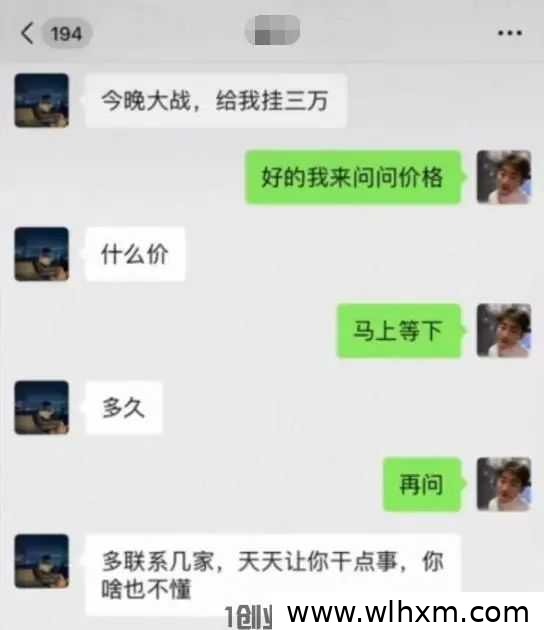 抖音黑科技工具助力短视频和直播间快速涨粉
