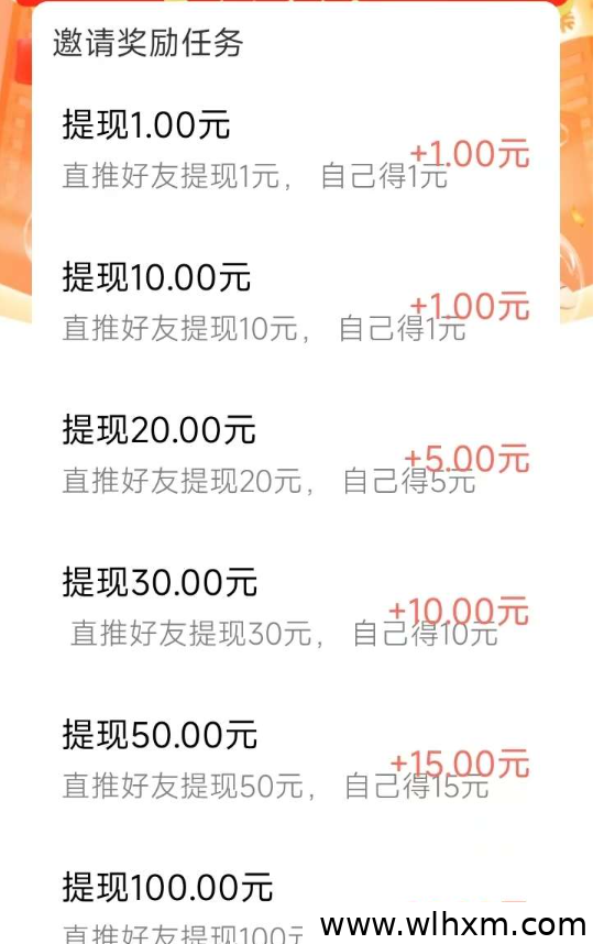 世纪魔方全新叠包模式:收益稳定且持续放水