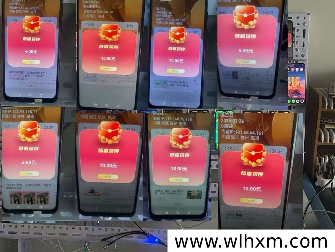 赛博专属轻创模式：碎片时间合规增收新选择