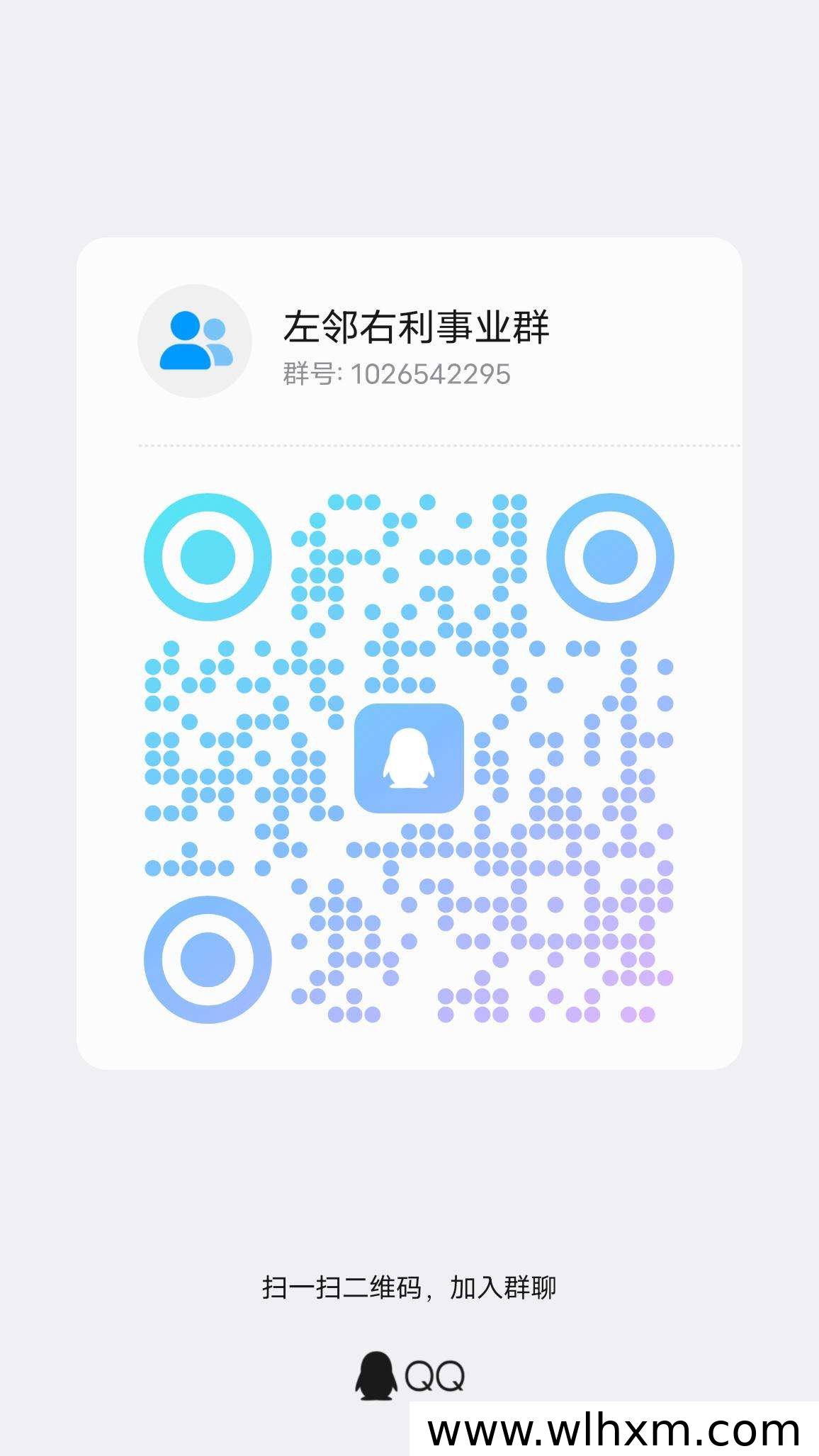 服务行业新趋势:AI智能匹配助力从业者精准获客