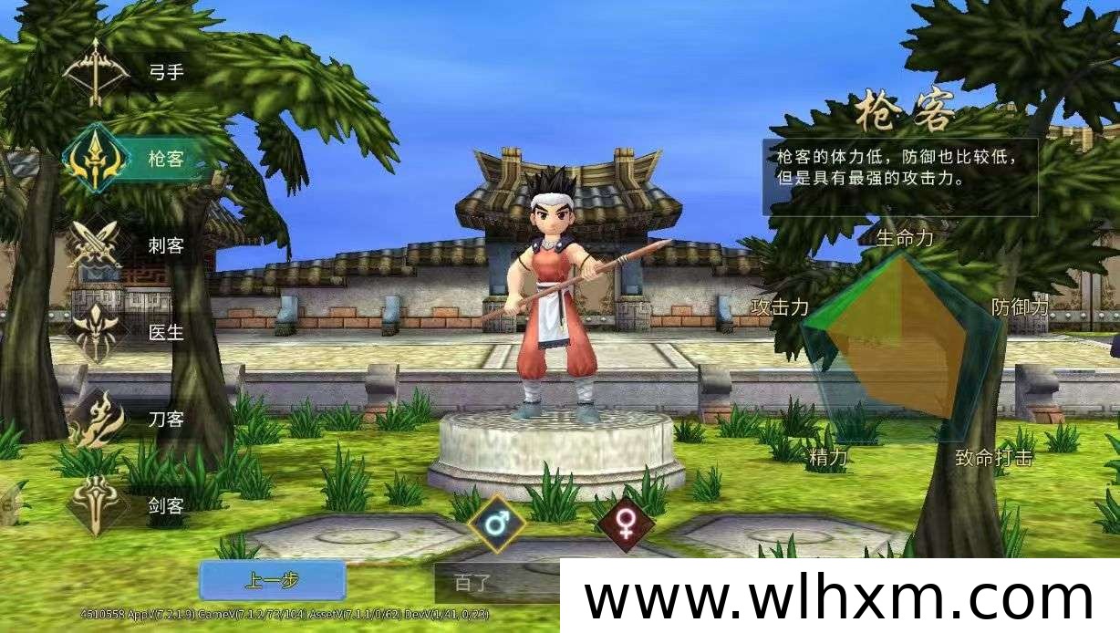苍龙劫搬砖收益差异关键:行动早于准备