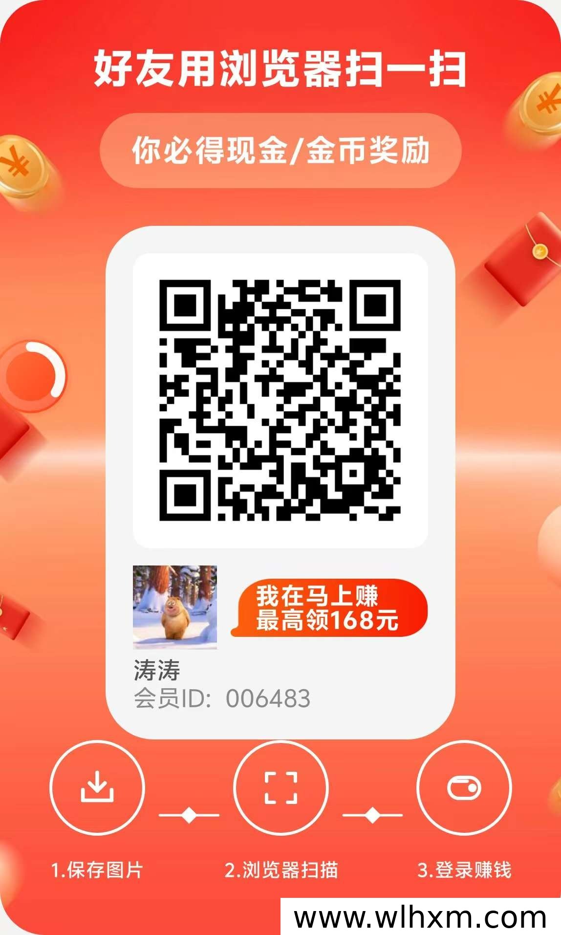 看视频广告赚取收益,长期稳定项目操作指南