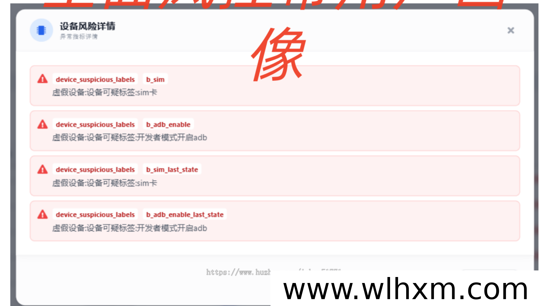 指掌OEM助力看广告赚钱项目 开启你的创业老板梦