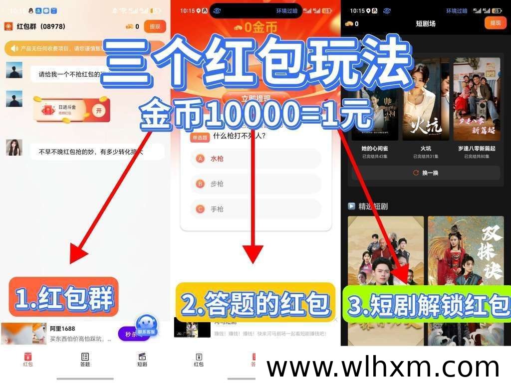 班专猫零撸广告新玩法 高额扶持助你轻松赚