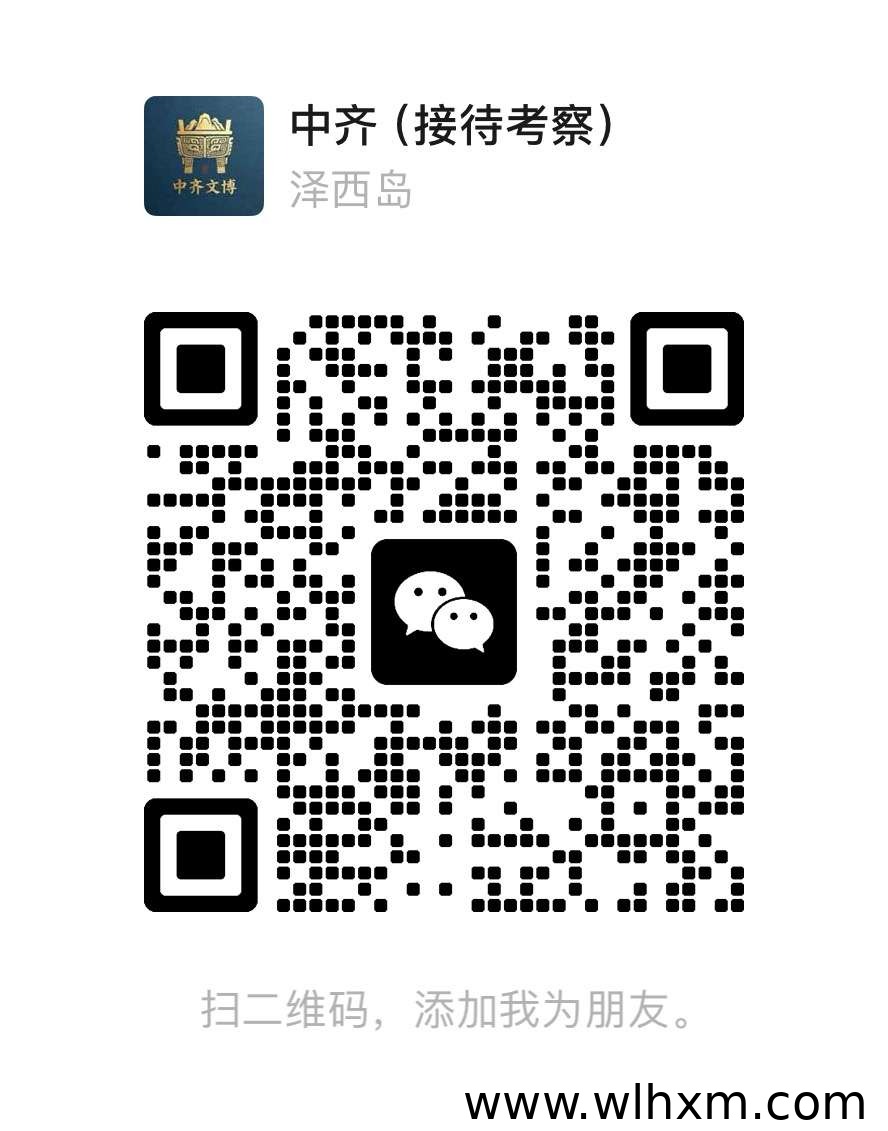 带团队找项目,这次选一个能长久发展的稳定平台