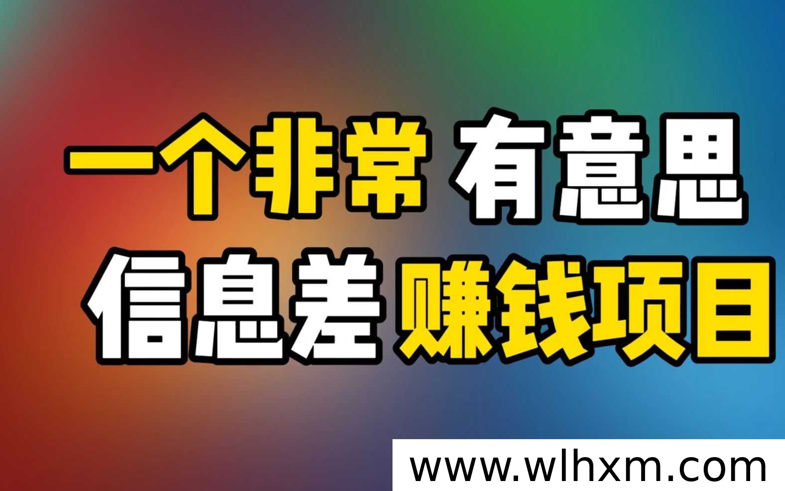 抖音黑科技软件:提升粉丝、播放量与直播间人气的新方式