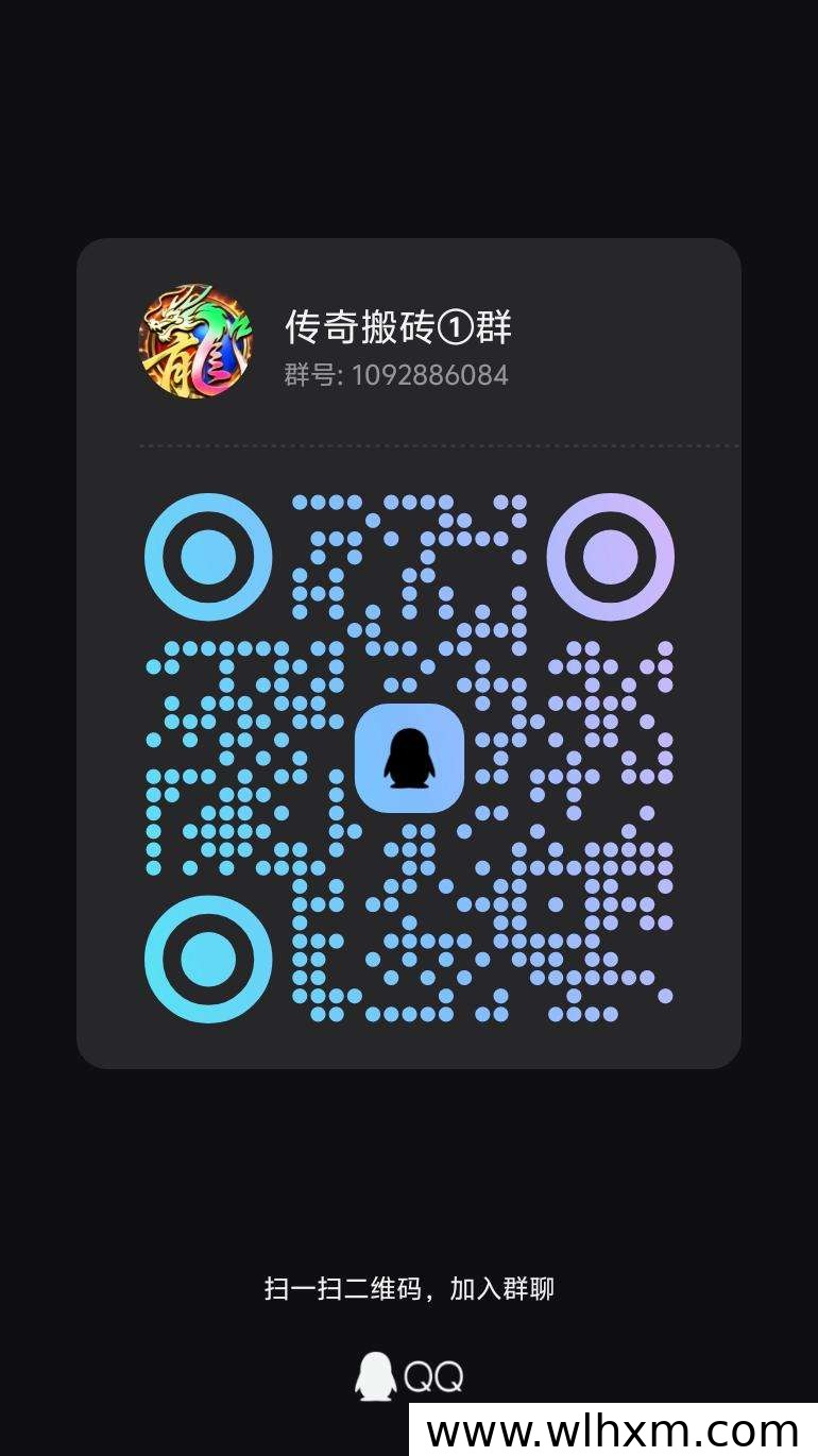 打金搬砖新选择:这款三端互通游戏自带宝库与直提功能