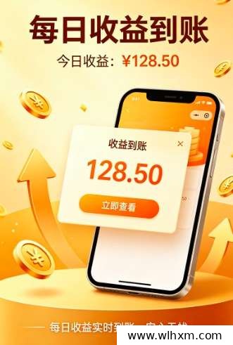 战国传奇手游：全自动挂机打金，手机操作轻松赚收益