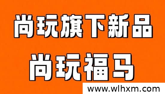每日签到赚取额外收益 简单操作支持多账号管理