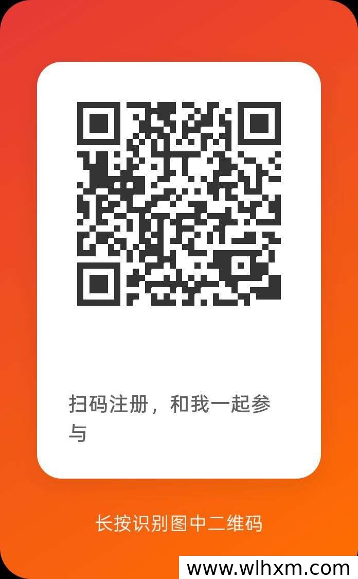 玩转几何上线 零撸广告收益与保底水活动同步开启