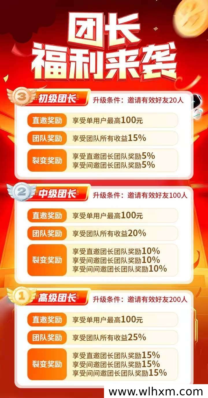 小满首码上线:多鱼家新品引爆青谷模式夺宝热潮