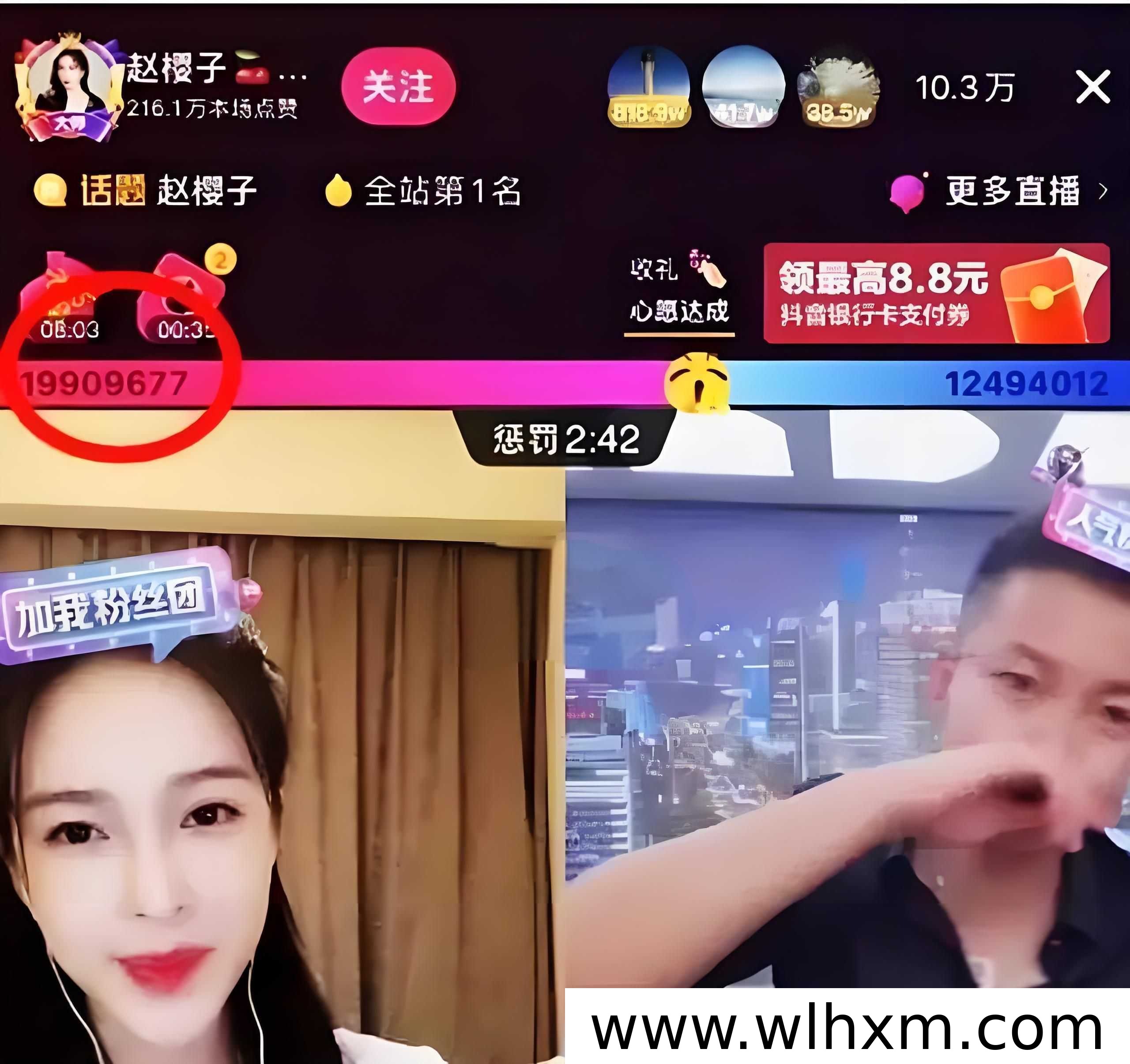 2026年副业新趋势:抖音云端商城与快手涨粉工具揭秘
