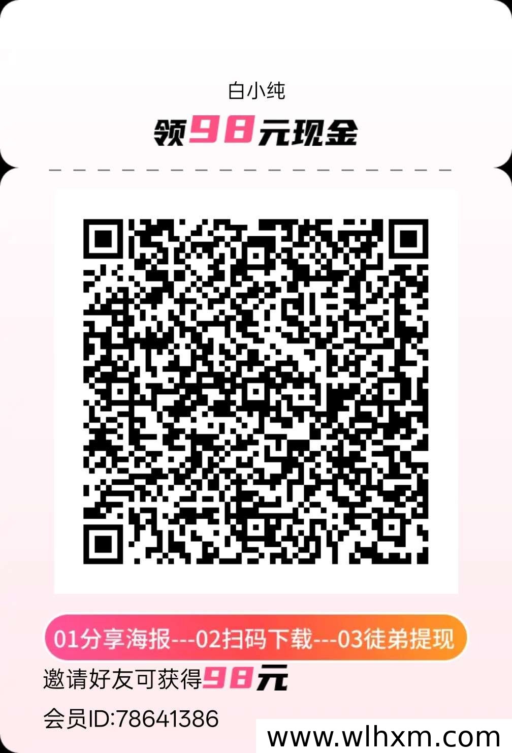 老表剧场新版本上线 看广告零撸赚收益