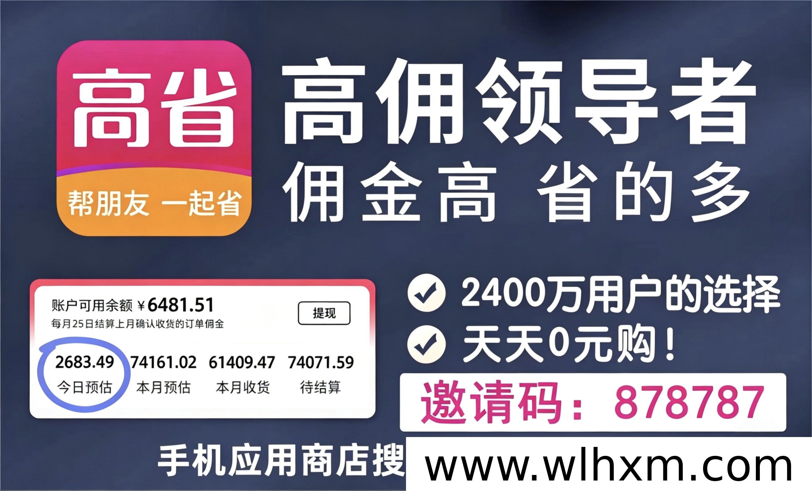 618购物节省钱攻略:最佳购买时间与隐藏优惠详解