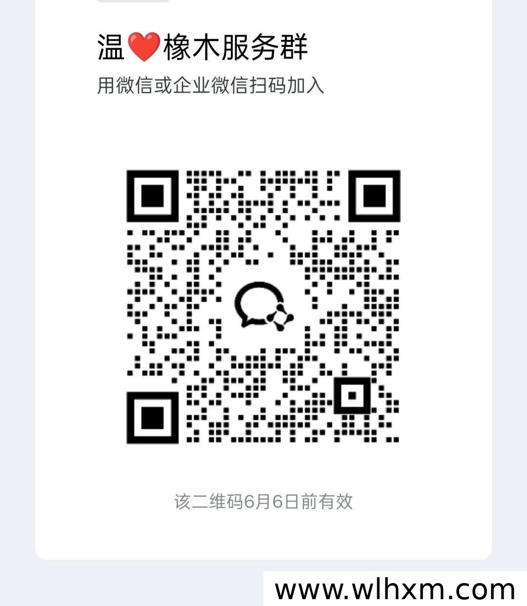 灵之火零撸广告项目全新上线 官方对接高额扶持持续加码