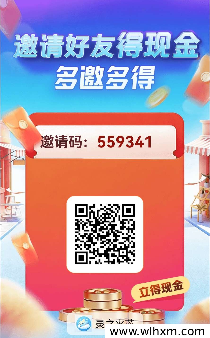 灵之火搬砖猫模式上线 多重奖励等你拿