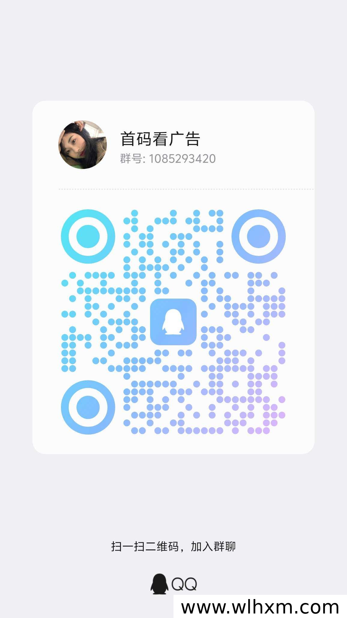 新兴副业:看广告赚取保底收益与红包奖励