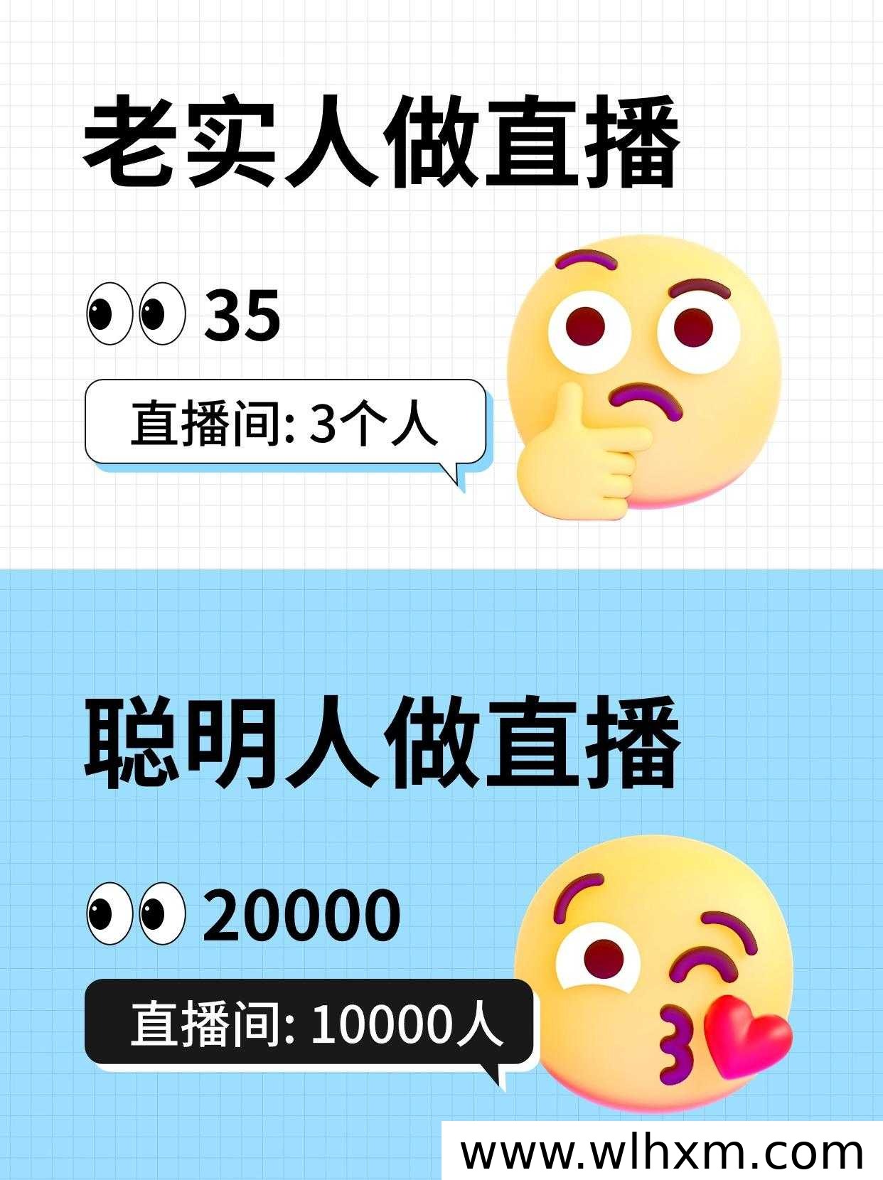 揭秘抖音黑科技:兵马俑软件如何助你提升直播间人气