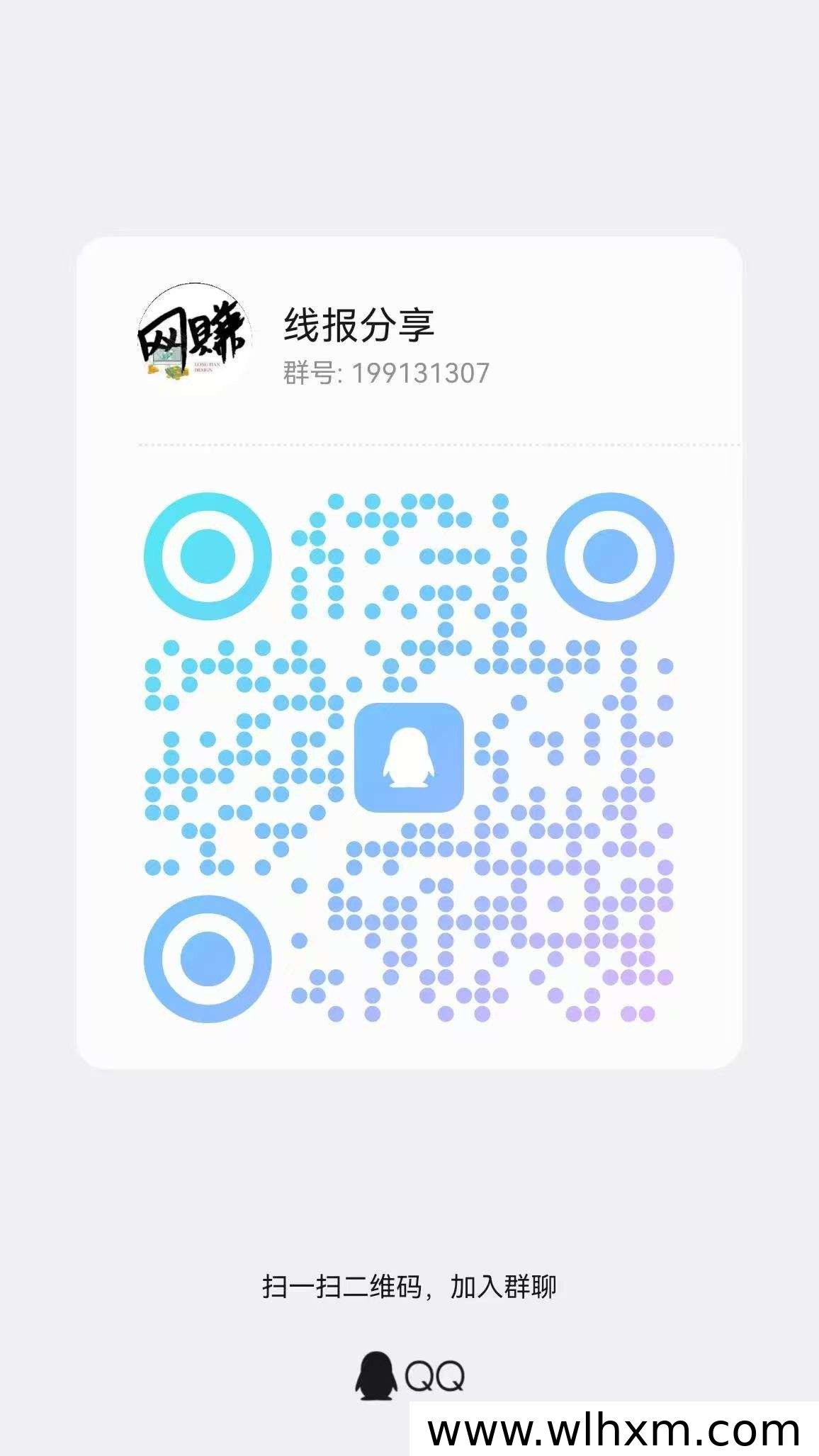 饿了看剧新平台上线 稳定收益保底两元