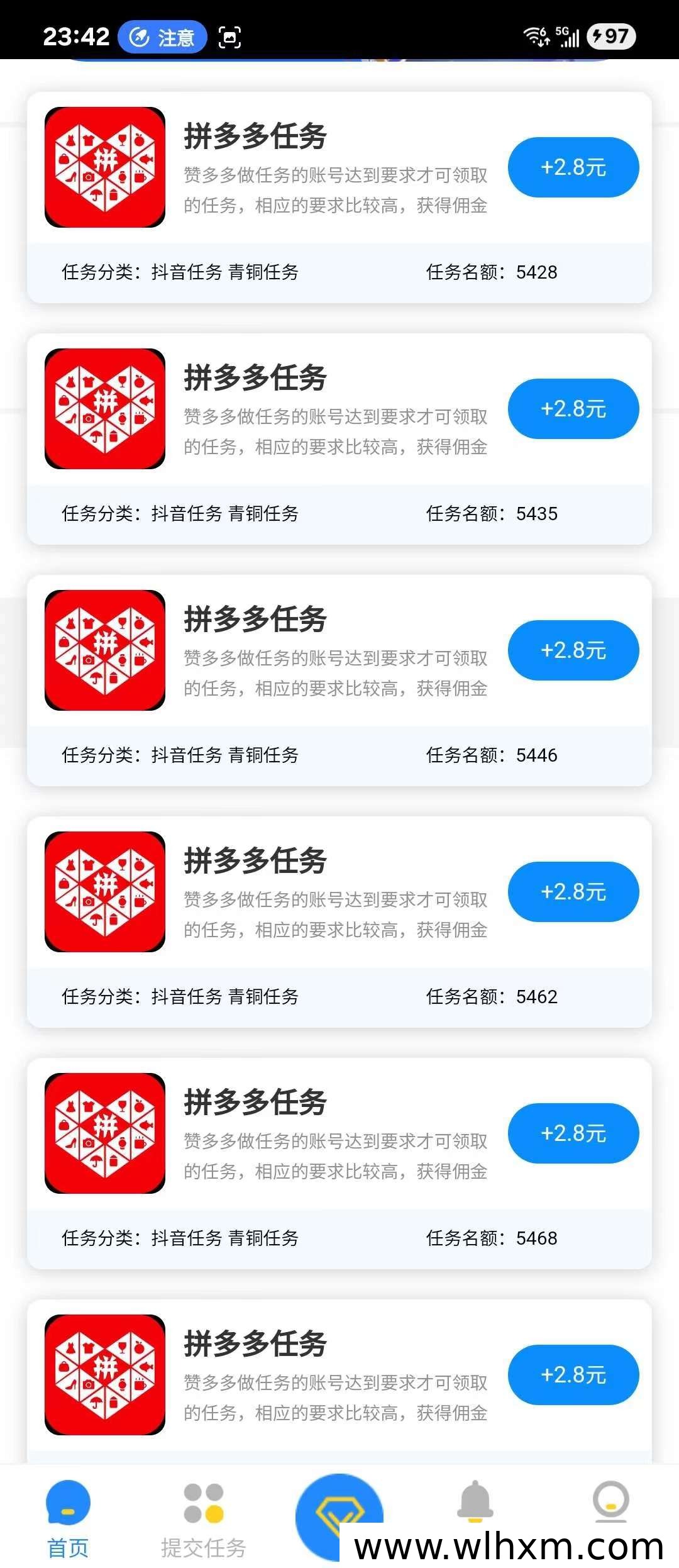 轻松操作熊猫任务,评论赚取日收益新方式