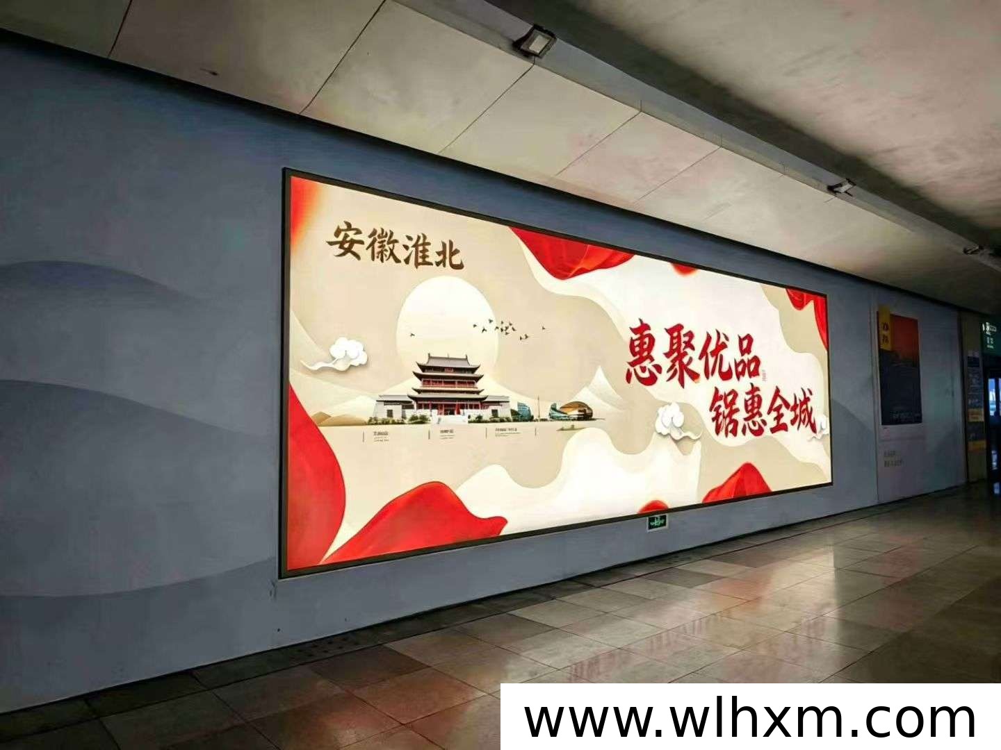 惠聚优品星级福利活动全新上线